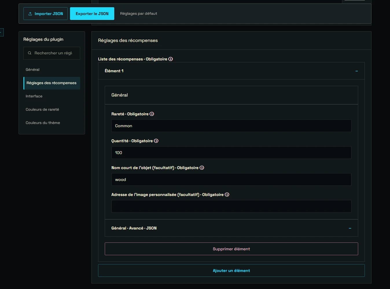 Custom Rewards : liste de récompenses, champs obligatoires et actions d’édition.